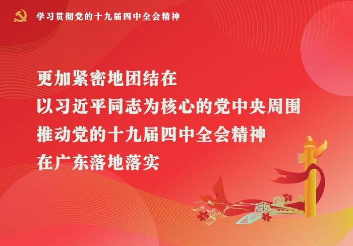 转起来！江门市高层次人才认定评定和举荐办法来了！