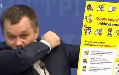 硬核科普！乌克兰经贸部长手拿漫画图，现场示范如何正确打喷嚏