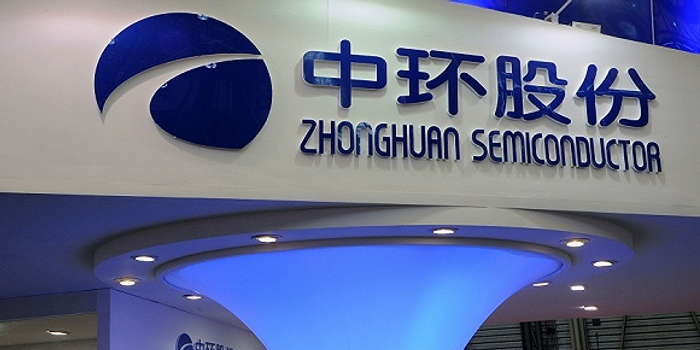 光伏龙头中环股份去年净利涨近五成,要募巨资向半导体转移