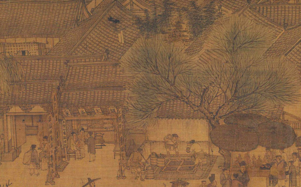 “赵太丞家” 药铺的院落