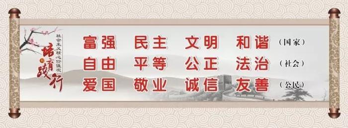 涞水新时代文明实践中心举办抗疫网上文化讲堂