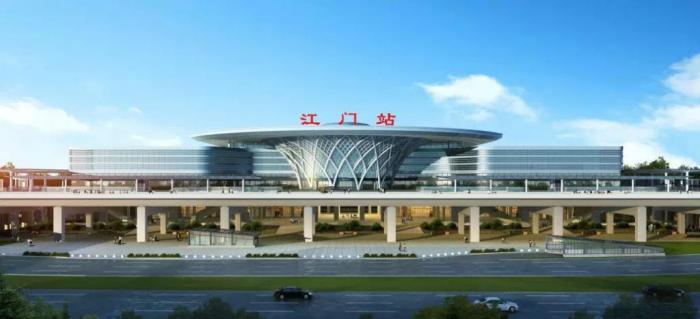 图为：江门站效果图
