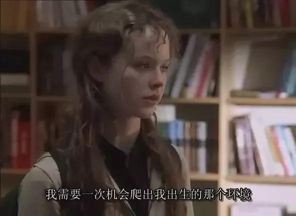 北大才女、《超级演说家》冠军刘媛媛：学习是寒门逆袭的唯一方法