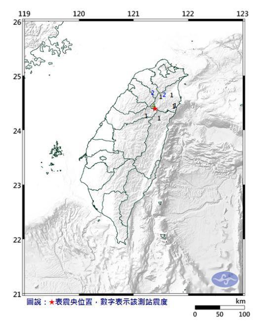 台湾宜兰发生3.5级地震 地震深度5.6公里