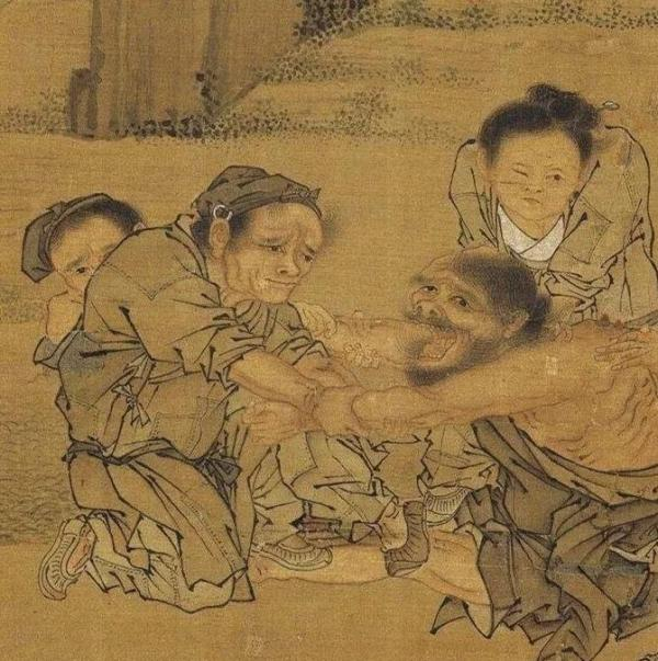 李唐 《灸艾图》中的患者与老农妇