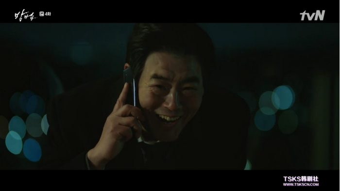 被恶鬼附身后的秦终现