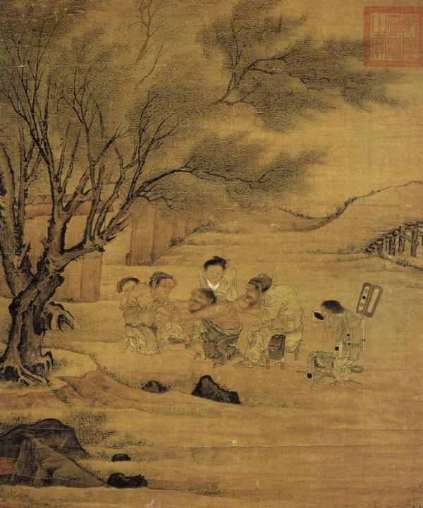 李唐 《灸艾图》 台北故宫博物院藏