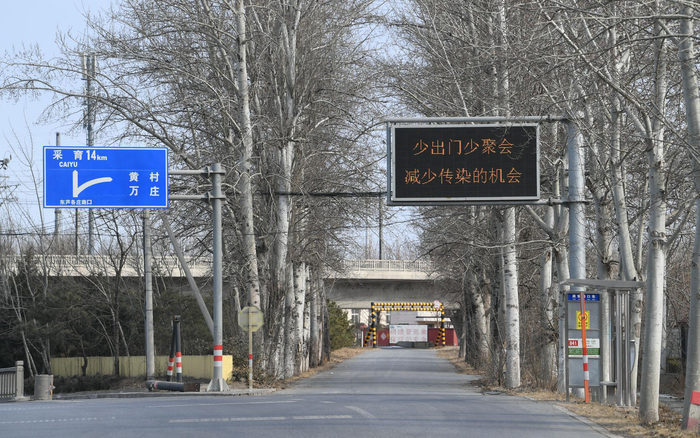 空空荡荡的马路。新京报记者 王颖 摄