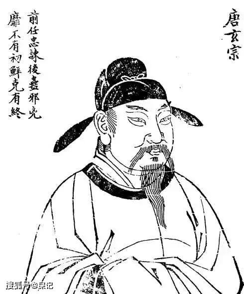 唐玄宗吹笛、汉元帝作词曲：那些“热爱音乐”的皇帝结局并不美好