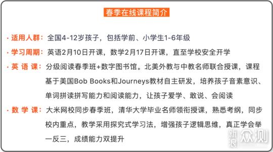 平时舍不得花钱买的会员，现在免费了（23款免费会员服务汇总）