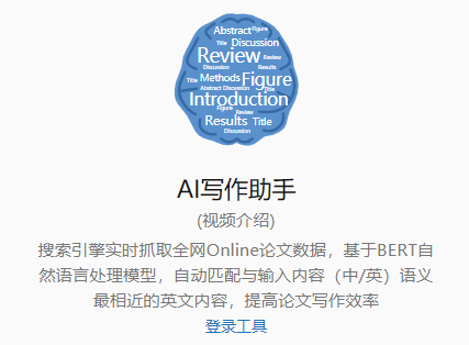 实战！这种SCI可以发遍顶刊：NEJM,JAMA，Lancet...