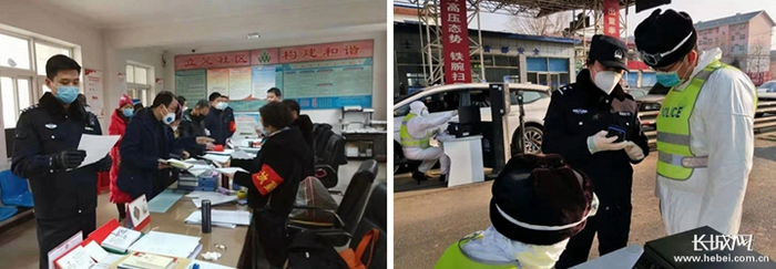 广大民警投入疫情防控一线。保定市公安局供图