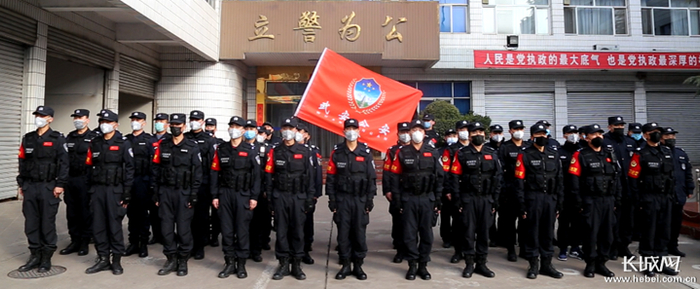 河北公安干警整装待发（资料图）。河北省公安厅供图