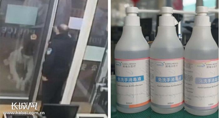 吕建江警务接到“无名”女士的爱心馈赠。石家庄市吕建江警务站供图