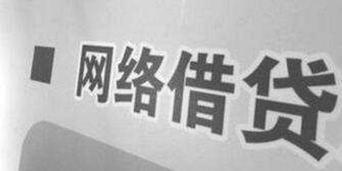 爱又米再陷重复扣款纠纷 尚未与湖北消费金融统一解决方案 手机新浪网