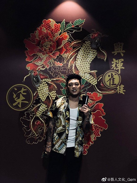 图片来源：宝石Gem微博