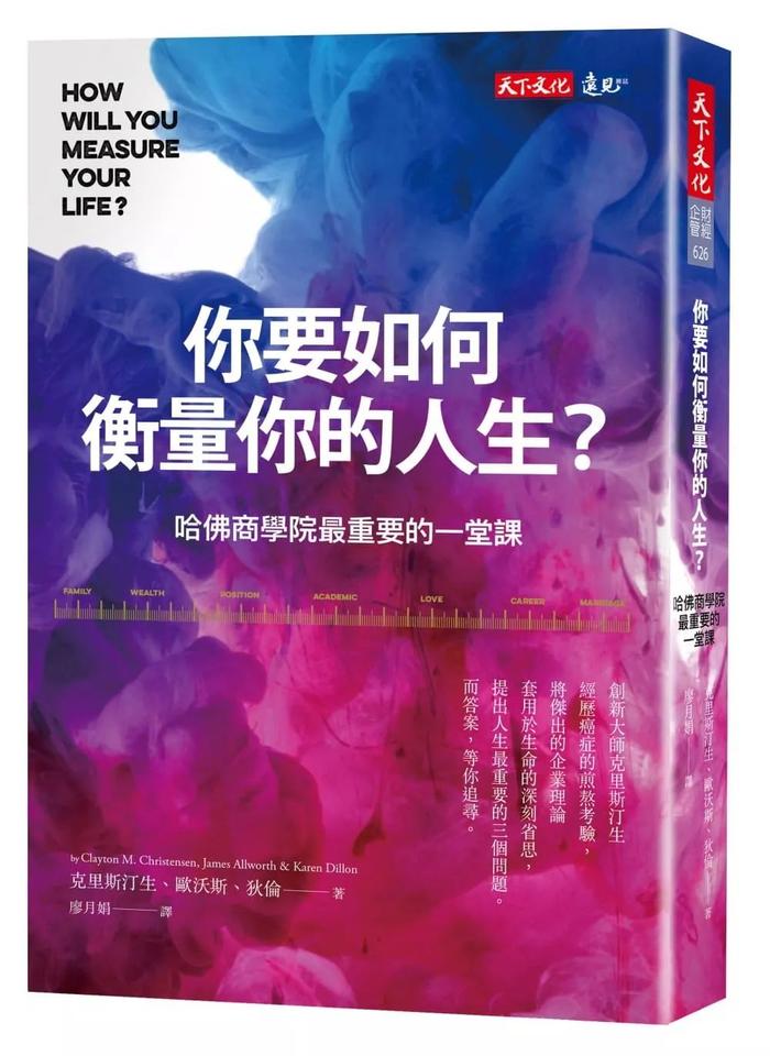 春节宅家必读的20本好书！相信我，你再也不会因为无聊想出门