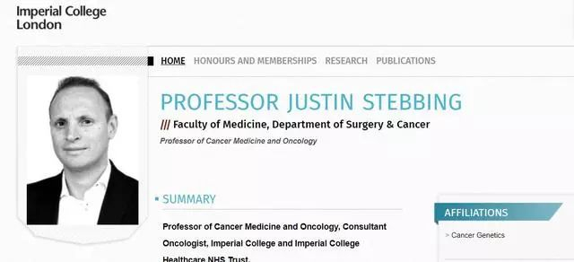 图为帝国理工学院官网上的Justin Stebbing教授简历