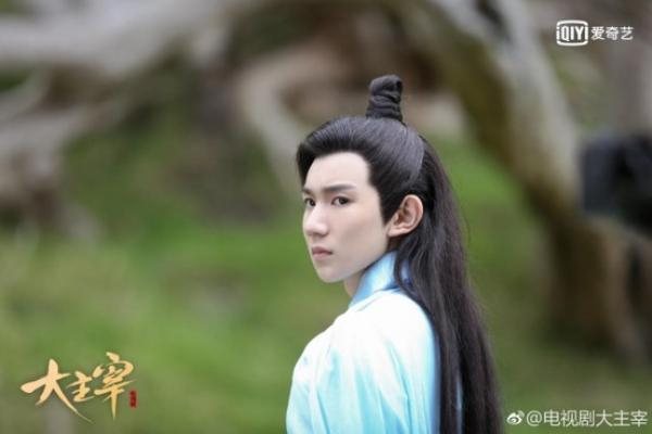 王源饰演《大主宰》中的牧尘