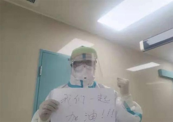  安徽省蚌埠医学院第一附属医院放疗科护士顾敏。 本文图片均为受访者提供