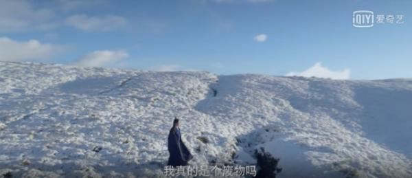 牧尘的自我怀疑