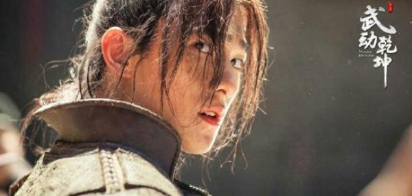 《武动乾坤》中，杨洋饰演林动