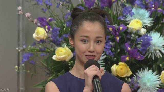 沢尻英龙华（图源：NHK）