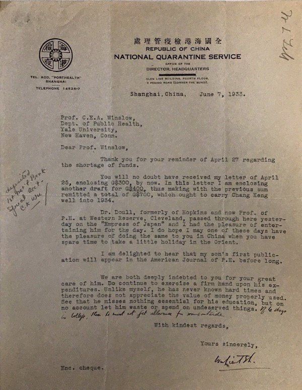 伍连德1933年6月7日致温斯洛函（耶鲁大学斯特林图书馆藏）