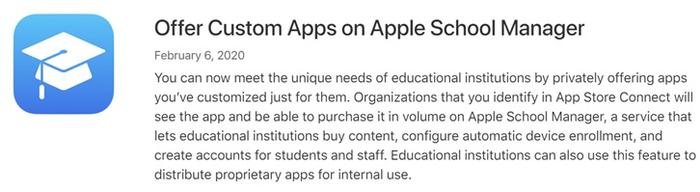 苹果校园教务管理现已支持提供自定App