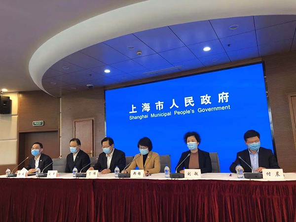 新闻发布会现场。澎湃新闻记者 陈伊萍 图