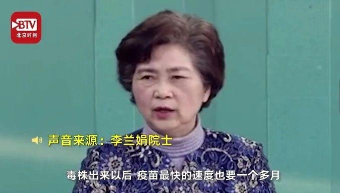 钟南山背后的女人，到底有多厉害？