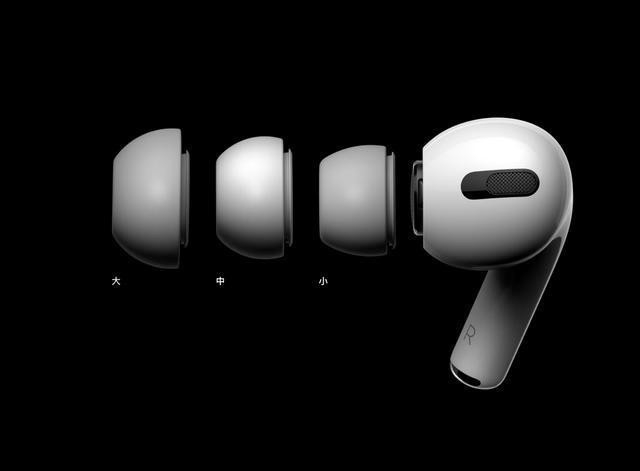 苹果AirPods Pro官方商城即将面临缺货（图源自微博）
