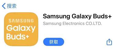 或支持像素九合一，三星Galaxy S20 Ultra影像功能大提升