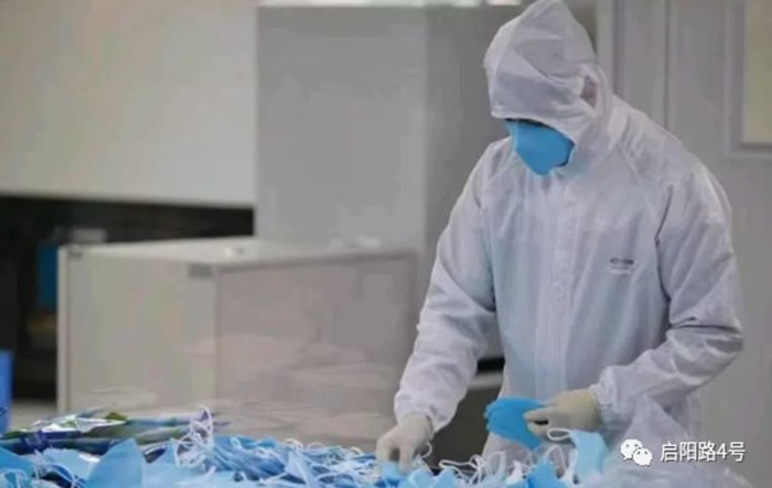 图注：口罩公司复产