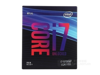 图为：Intel 酷睿i7 9700KF高清实拍图