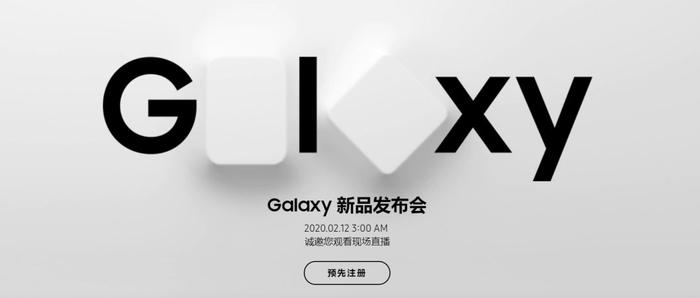 或支持像素九合一，三星Galaxy S20 Ultra影像功能大提升