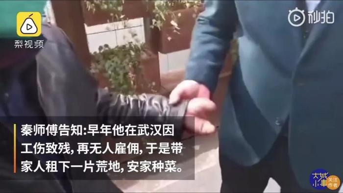 “杭州保姆纵火案”受害人捐5000个口罩：愿善良不被辜负