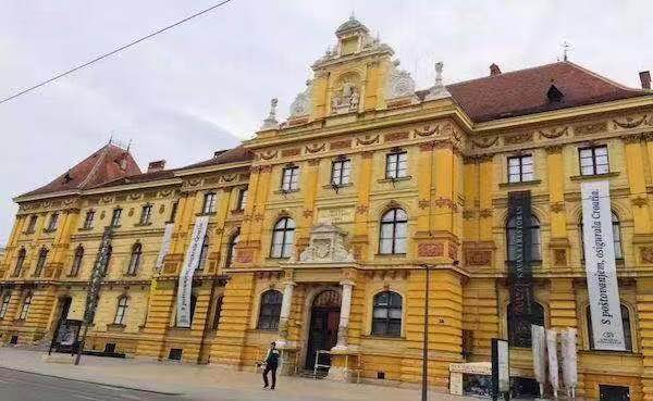 克罗地亚萨格勒布工艺美术博物馆