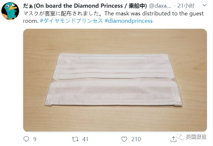 日本邮轮出现肺炎聚集感染！3700人被隔离在“海上监狱”？