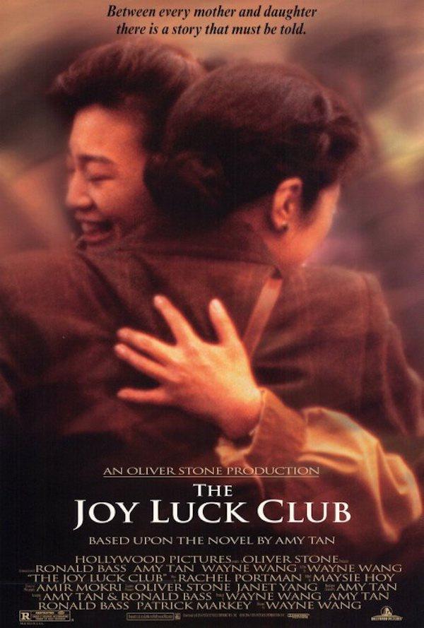 《别告诉她》：好莱坞亚裔电影，不过是梨园中的一曲歌剧
