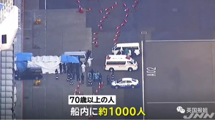 日本邮轮出现肺炎聚集感染！3700人被隔离在“海上监狱”？