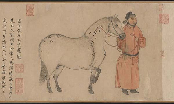 《三世人马图》赵麟部分，1359年