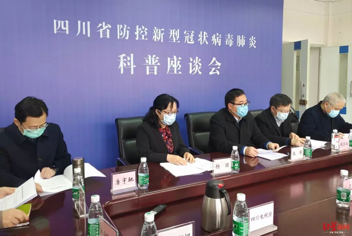 ↑座谈会现场。