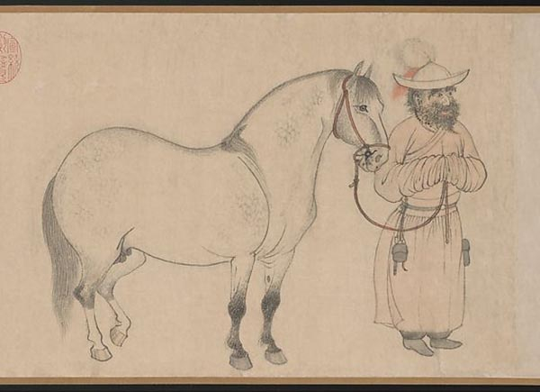 《三世人马图》赵雍部分，1359年