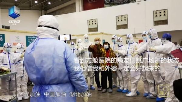 《武汉：我的战“疫”日记》剧照