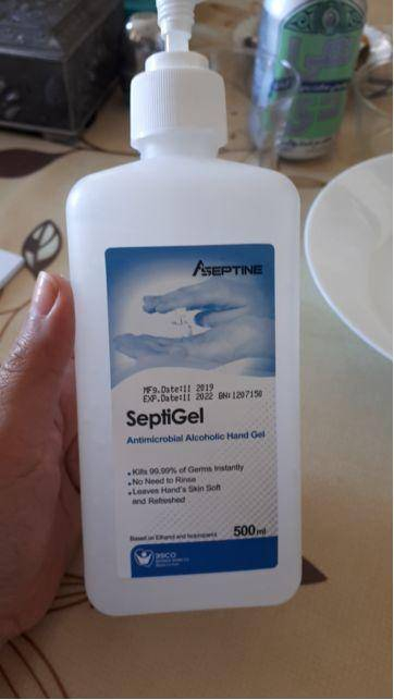 （图说：莱拉20天前备着的消毒洗手液。图片由采访对象提供）