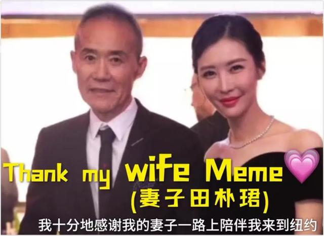 38岁田朴珺为何与68岁王石婚姻幸福：婚姻核心互惠互利彼此成就|婚姻幸福_新浪新闻