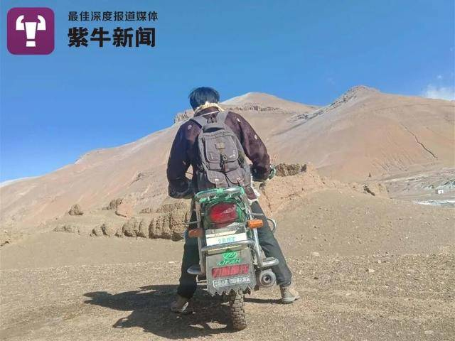 珠峰脚下的路都是土路，他来回要6个小时