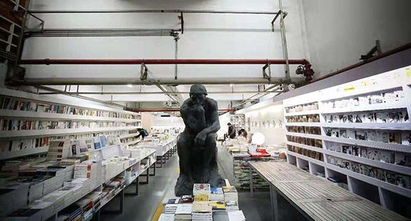 南京先锋书店。本文图片均由书店提供