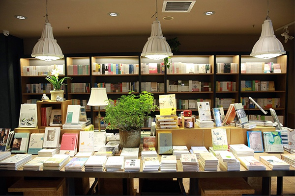 南京先锋书店。